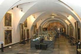 Częstochowa, Il Museo dei 600 anni